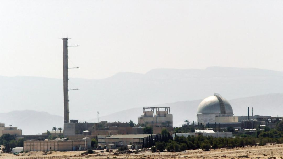 Iran Claims Covert Op Obtained Israeli Nuclear Secrets