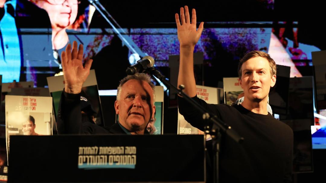 Kushner, Witkoff Meet Netanyahu to Discuss Gaza Ceasefire