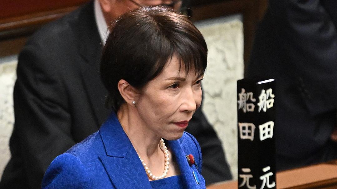 Japan's Takaichi Dissolves House of Representatives; Calls Snap Election for Feb. 8
