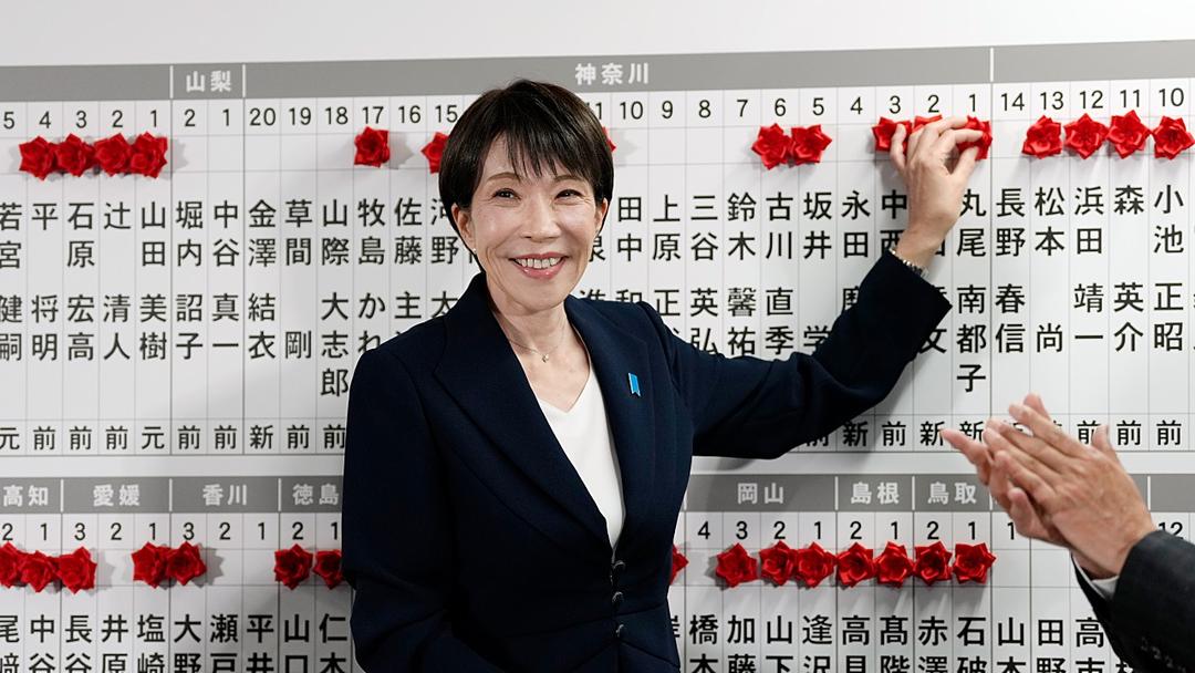 Japan's Takaichi Wins Landslide, Secures Supermajority