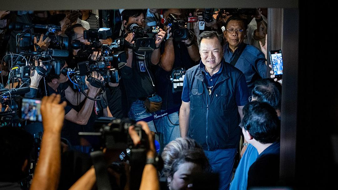 Thailand: Prime Minister Anutin Charnvirakul Wins Election