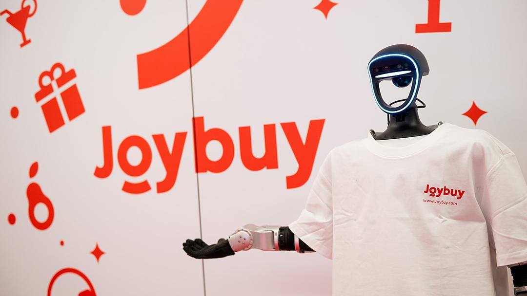JD.com Launches Joybuy in UK to Rival Amazon