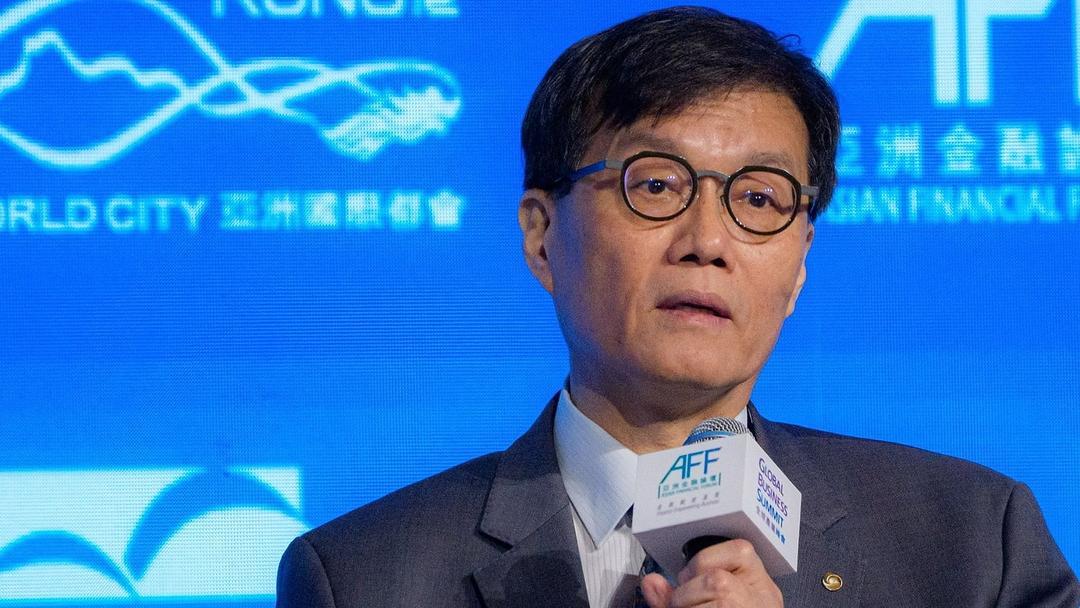 Bank of Korea Set for 7th Straight Rate Hold at 2.5%