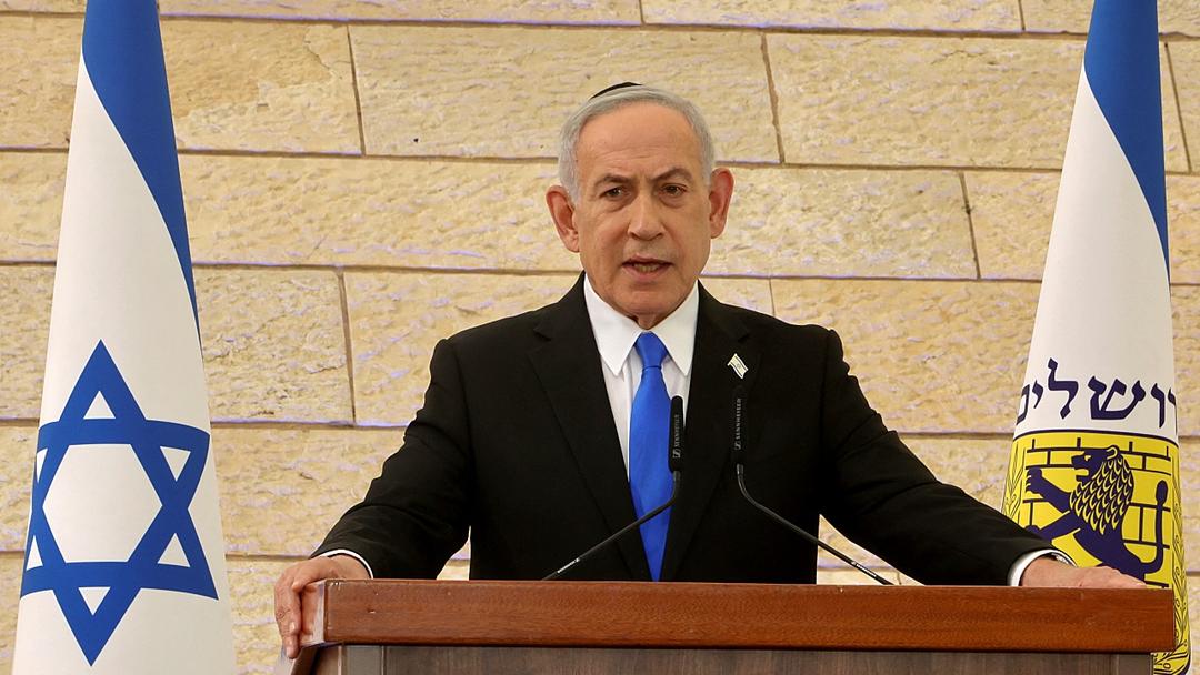Netanyahu Seeks End to US Military Aid to Israel