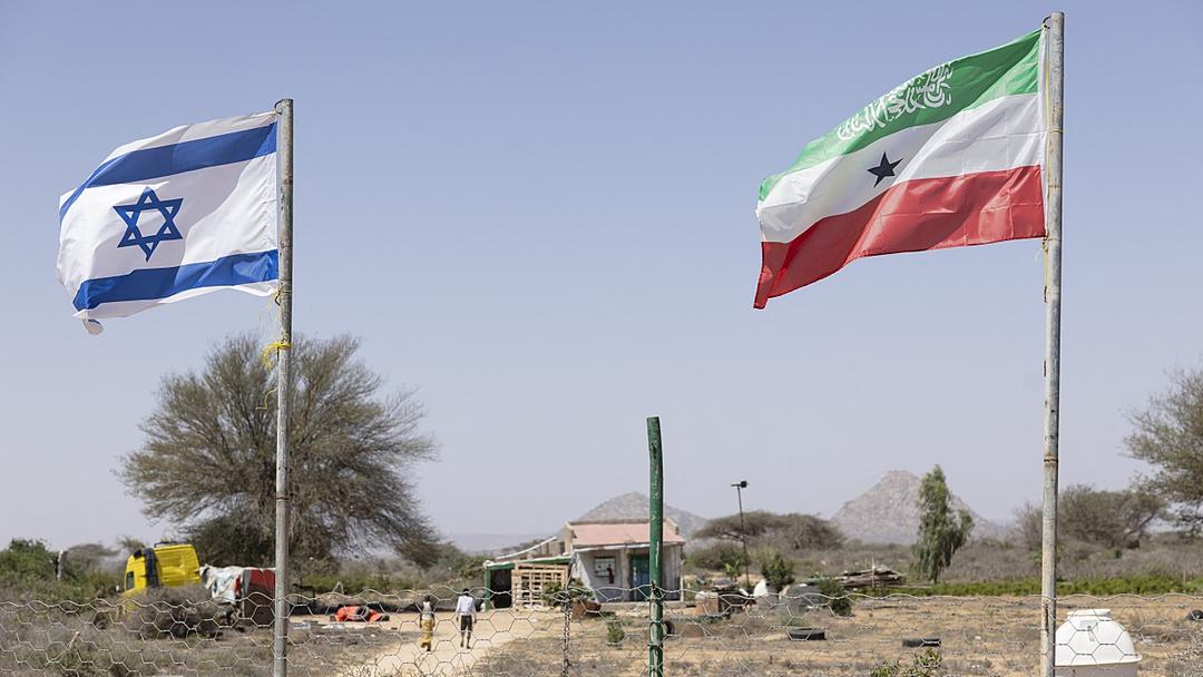 Somaliland to Open First Embassy in Jerusalem