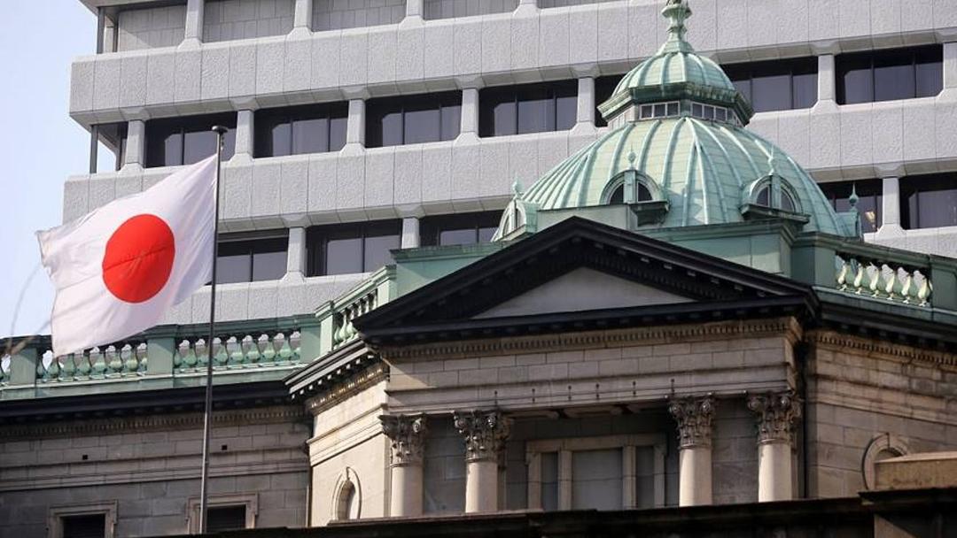 Bank of Japan Hikes Rates to 1%, Highest Since 1995