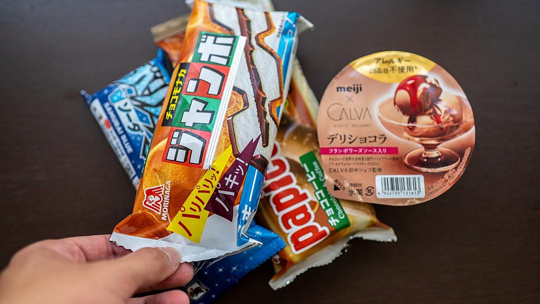 Japan Raids Ice Cream Giants Over Alleged Price-Fixing Cartel