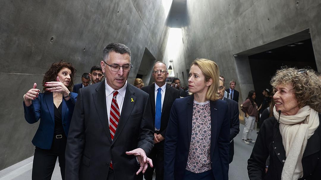 Israel's FM Cuts Ties With EU's Kallas Amid 'Apartheid' Row