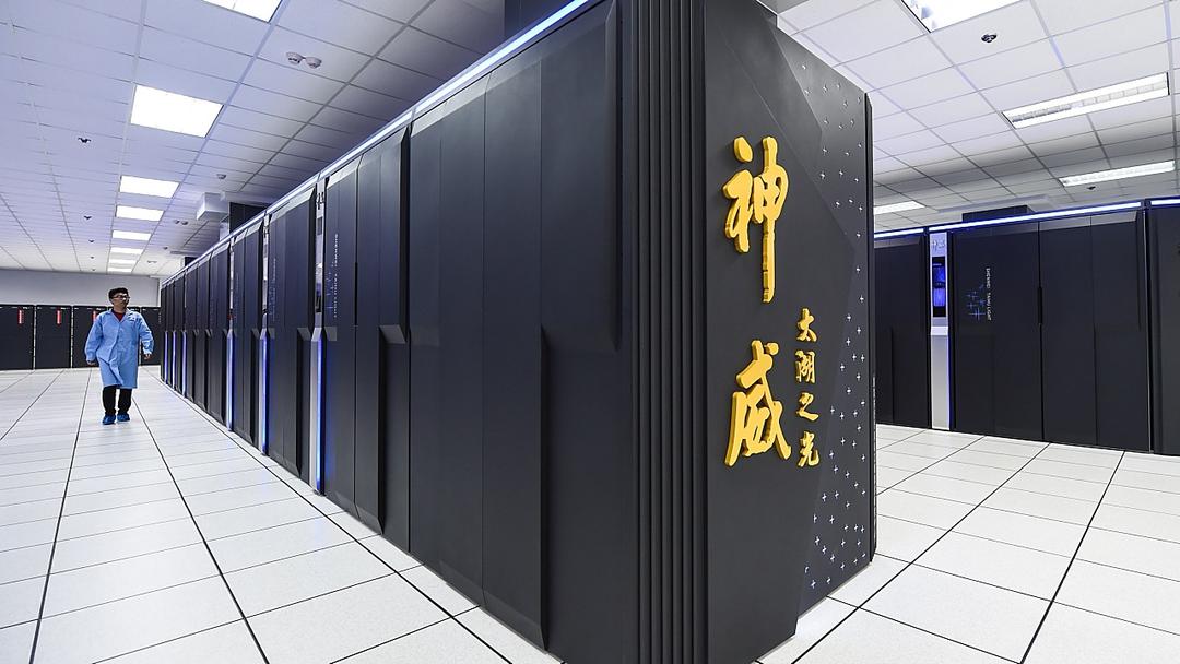 China's LineShine Tops World Supercomputer Rankings