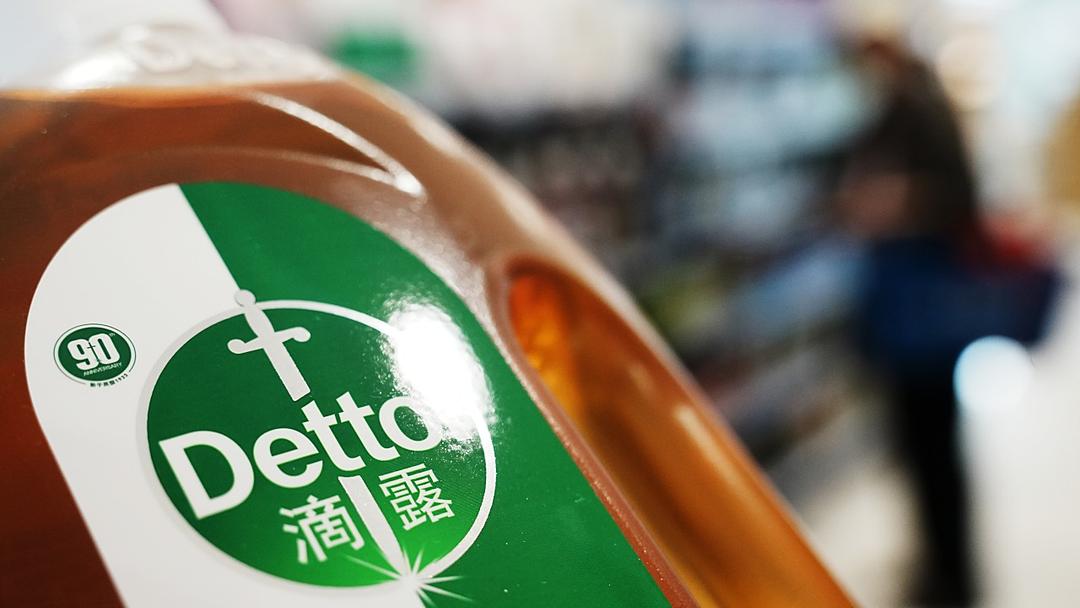 Dettol Apologizes and Retracts 'Toxic Men' Advert in China