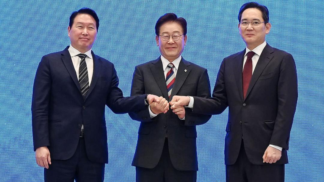 South Korea Unveils $576B Chip and AI Investment Plan