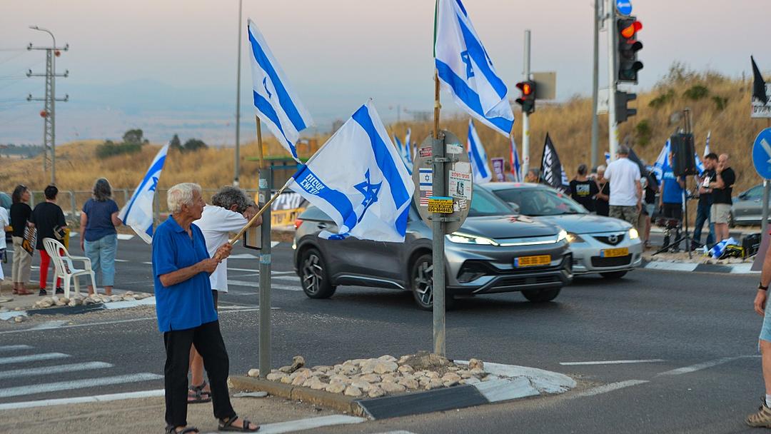 Israel's National Election Set for October