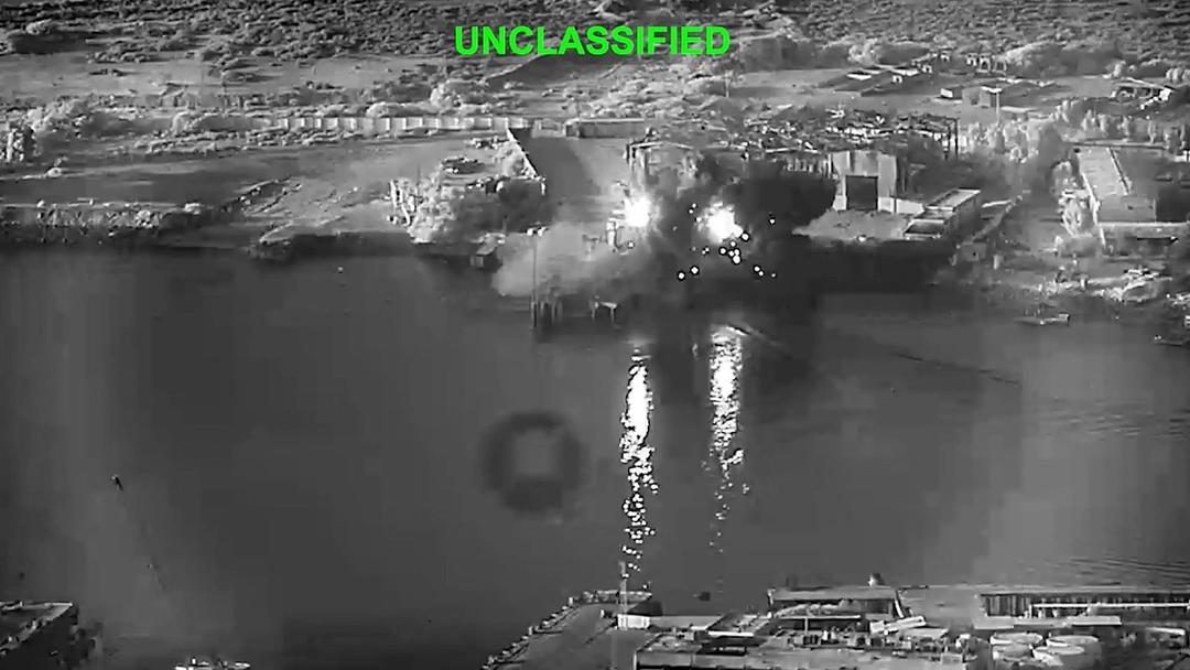 US Attacks Oil Tanker in Strait of Hormuz