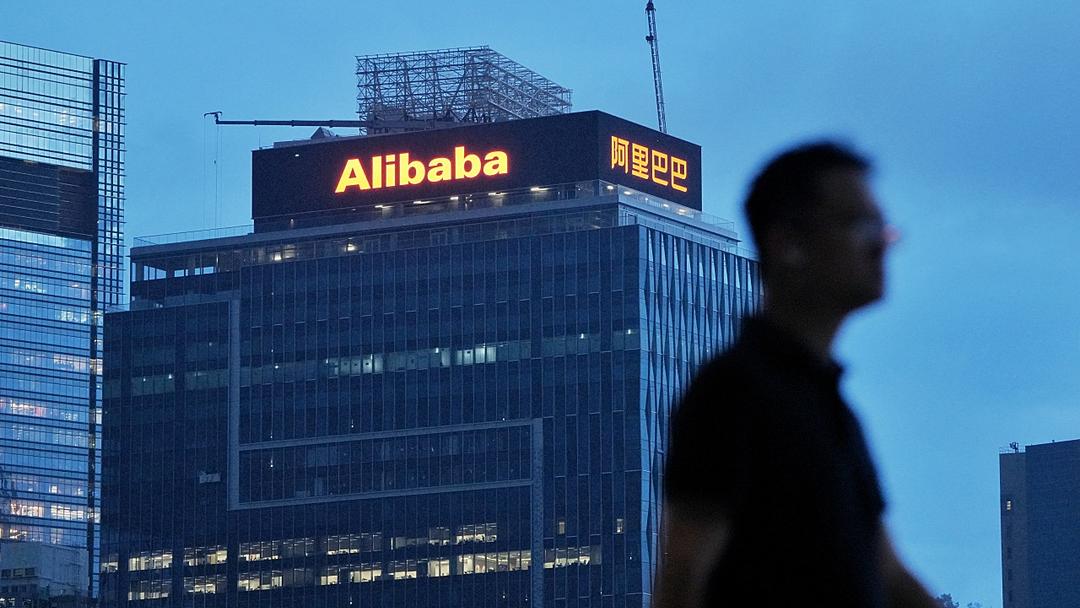 Alibaba Makes Record $10.2 Billion HK Offering