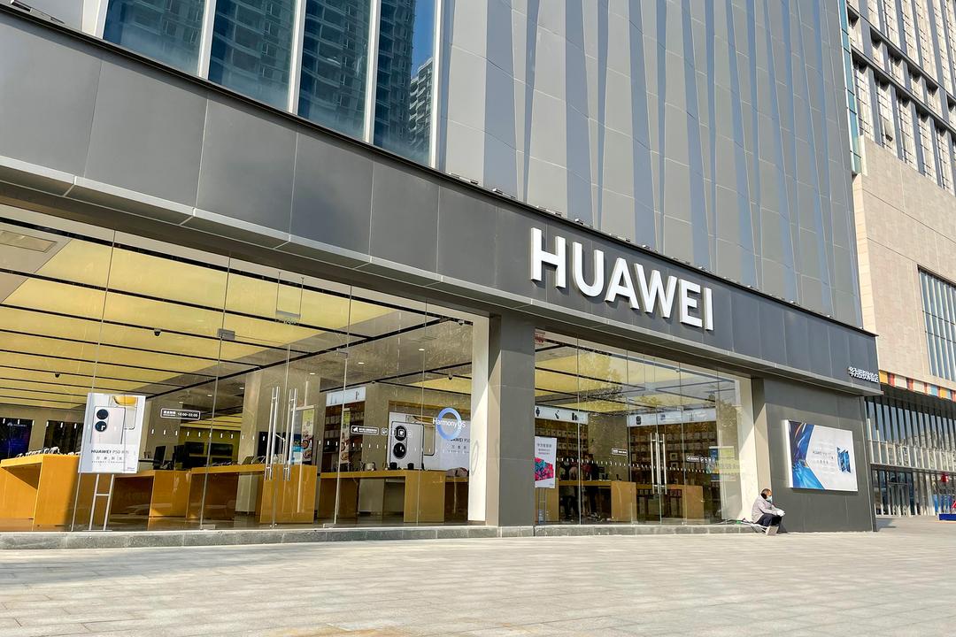 US to Probe Chips Used in Huawei's New Smartphone