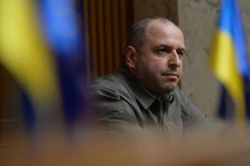 Audit Reveals Over $260M in Violations at Ukrainian Defense Ministry