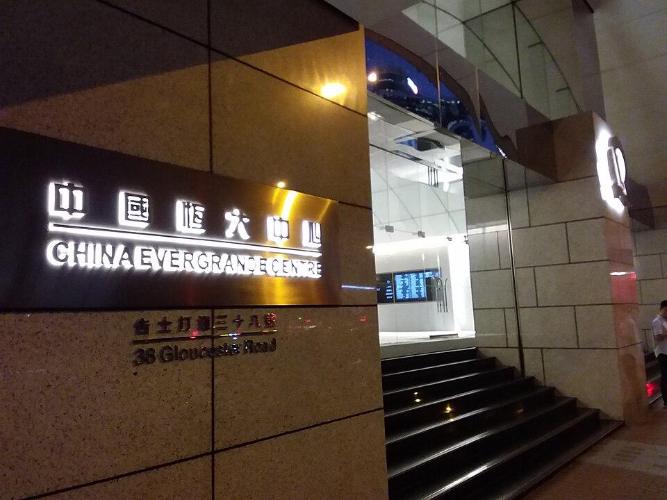 China Property Giant Evergrande Files for US Bankruptcy Protection