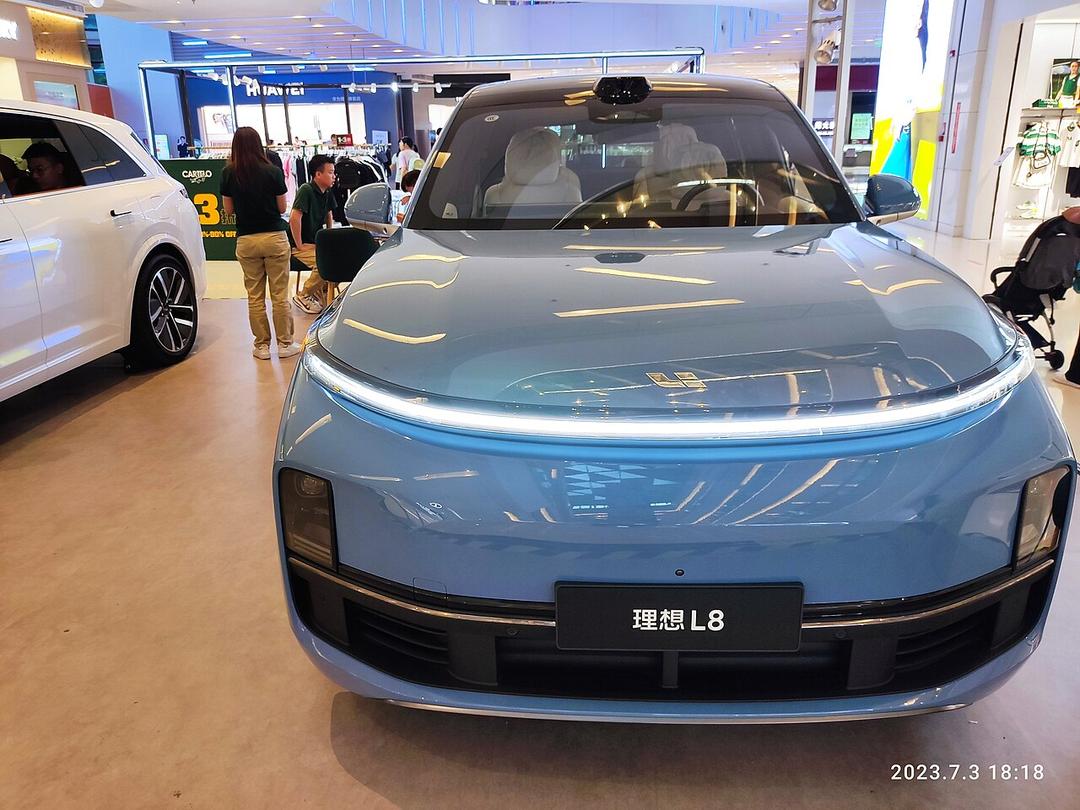 EU Launches China EV Subsidy Probe