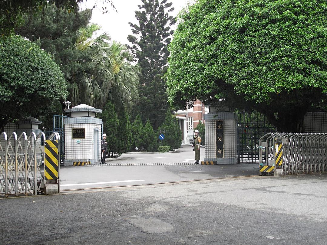 Taiwan Urges China to Stop 'Continuous Military Harassment'