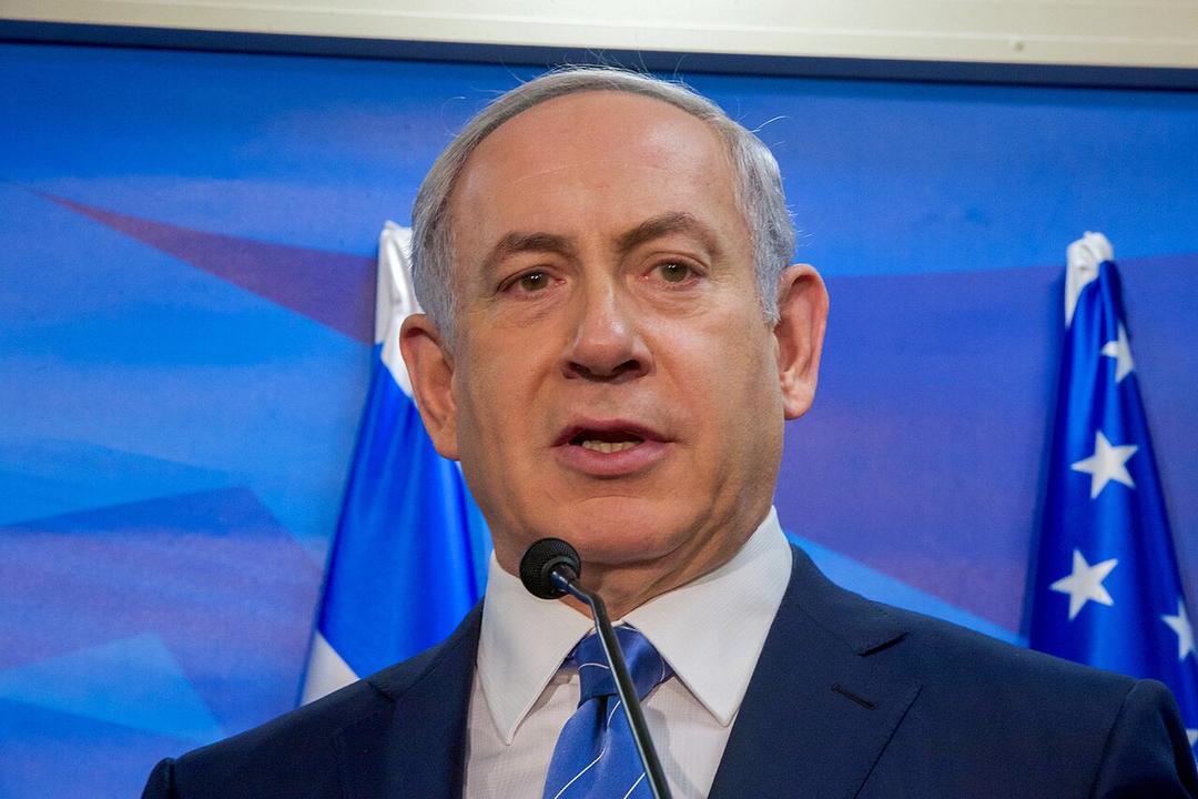 Netanyahu Announces 'Second Stage' of Gaza Operations