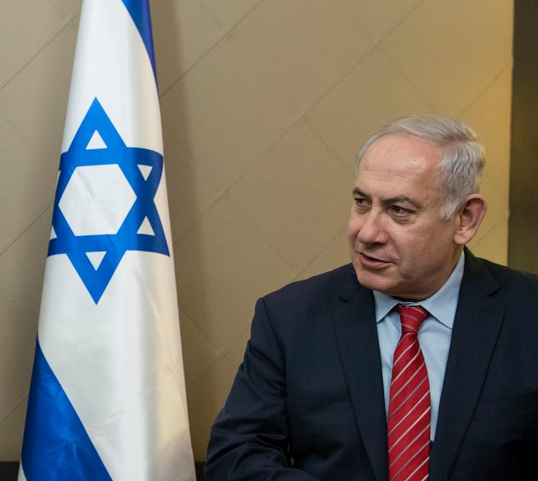Netanyahu Convenes Emergency Cabinet Meeting