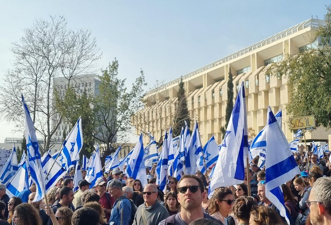 Israel: Top Court Hears Petition Against Judicial Overhaul