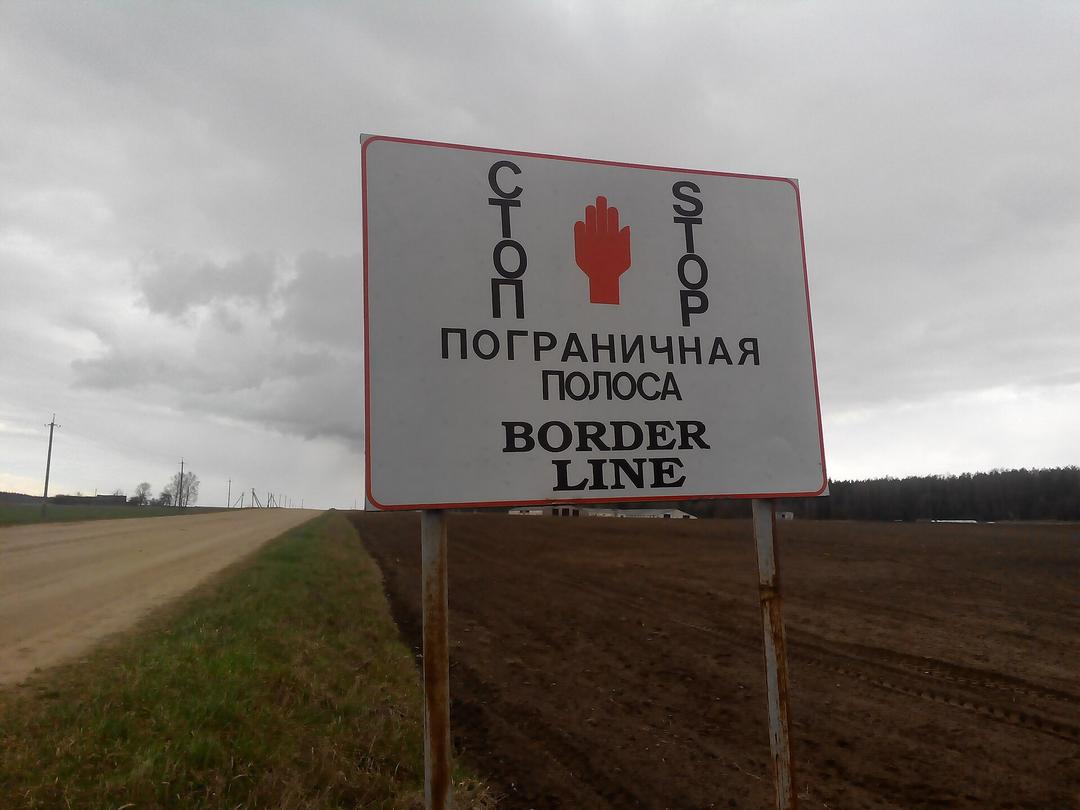 Lithuania Closes 2 Border Crossings with Belarus
