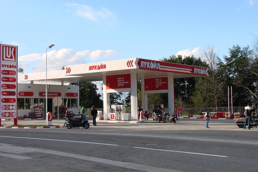 Russia: Explosion at Gas Station Leaves 35 Dead