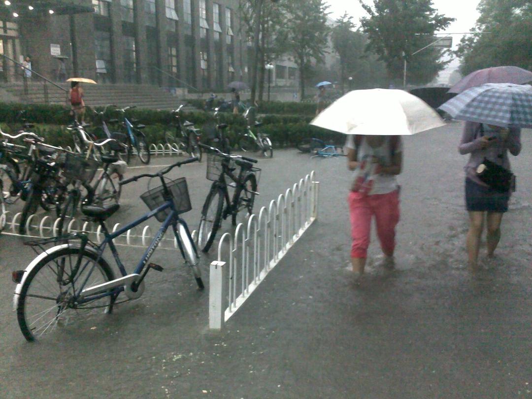 Beijing: Heaviest Rain in 70 Years Causes Severe Floods