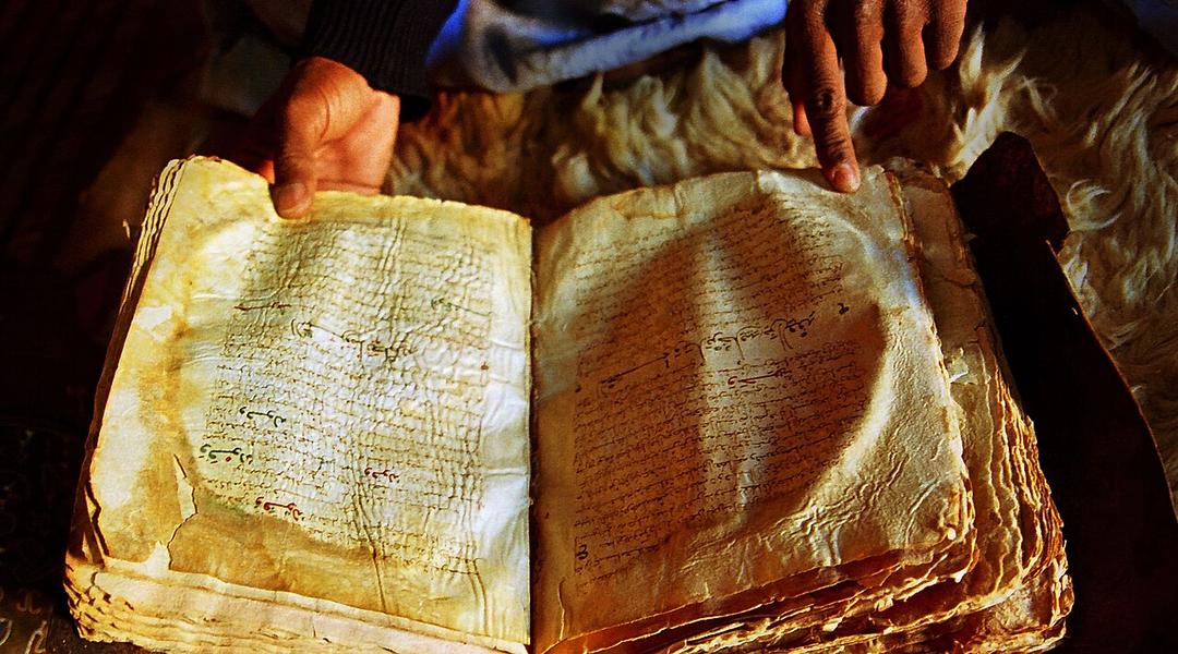 Mauritania: Student Charged with Blasphemy Over Exam Paper