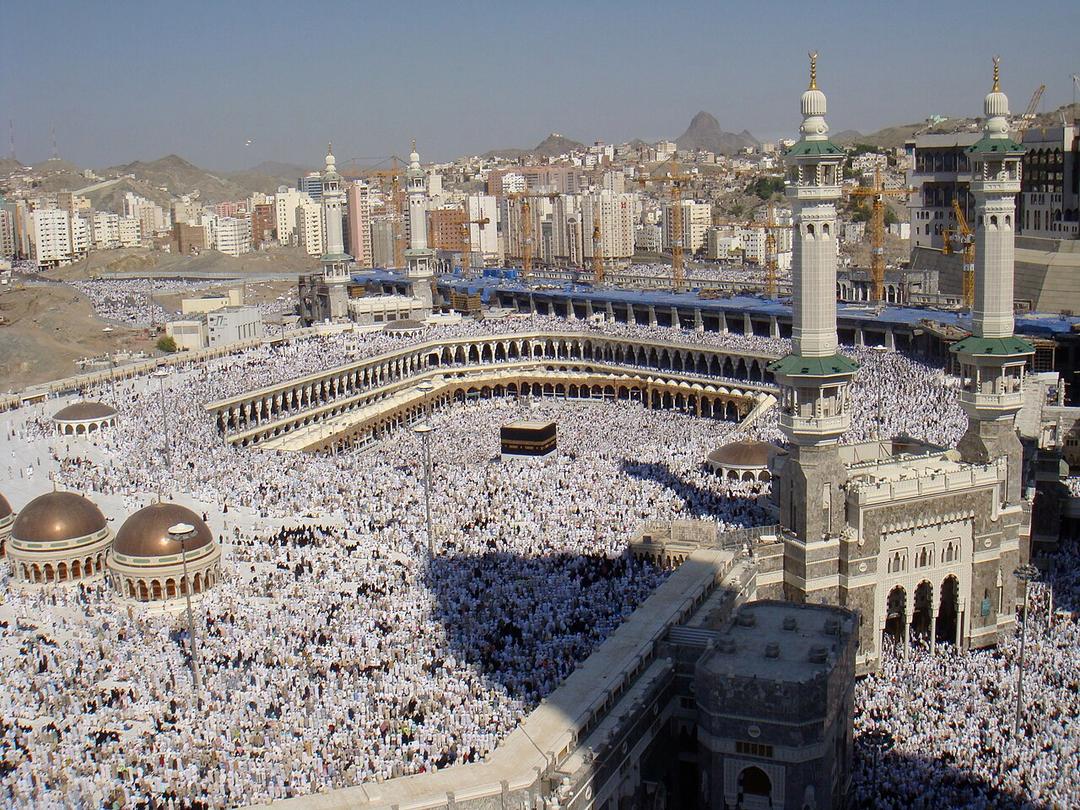 Record-Breaking Hajj Pilgrimage Starts in Saudi Arabia