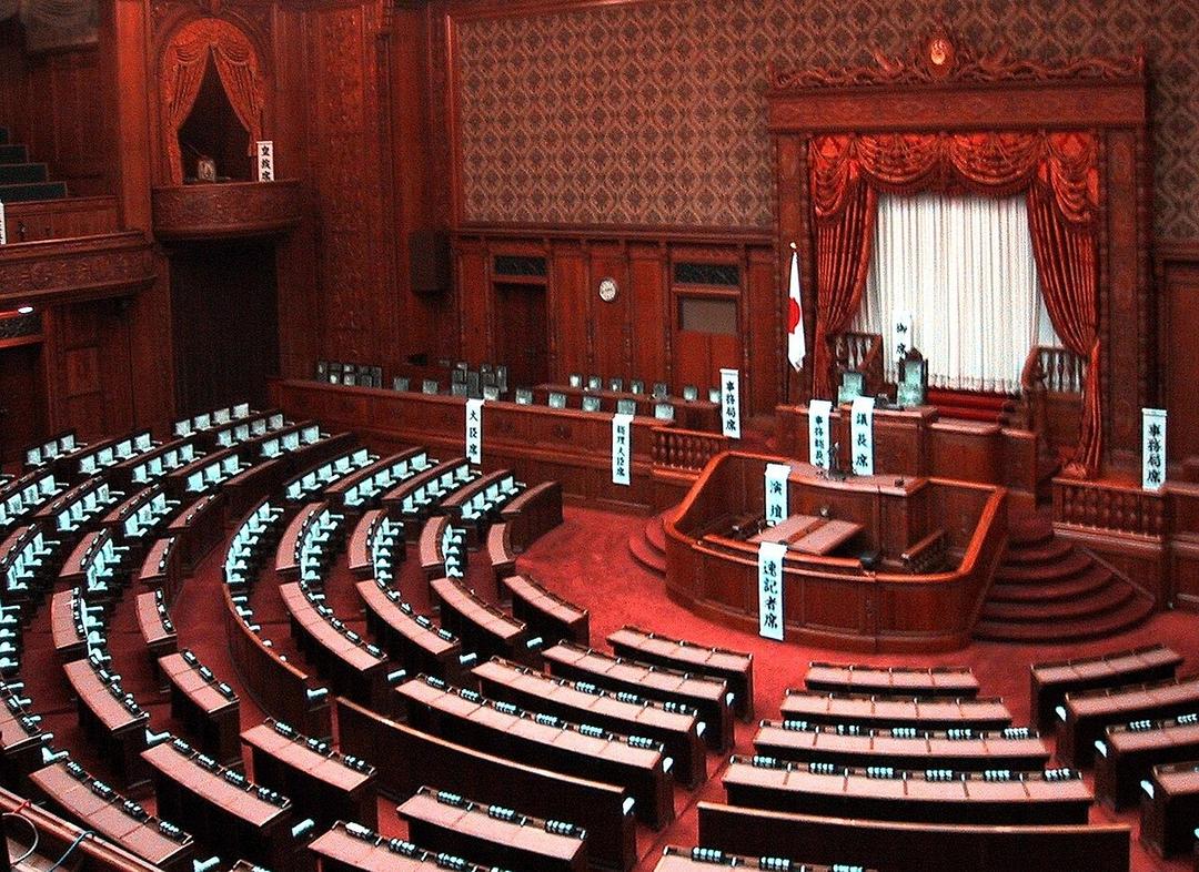 Japan Raises Age of Consent From 13 to 16
