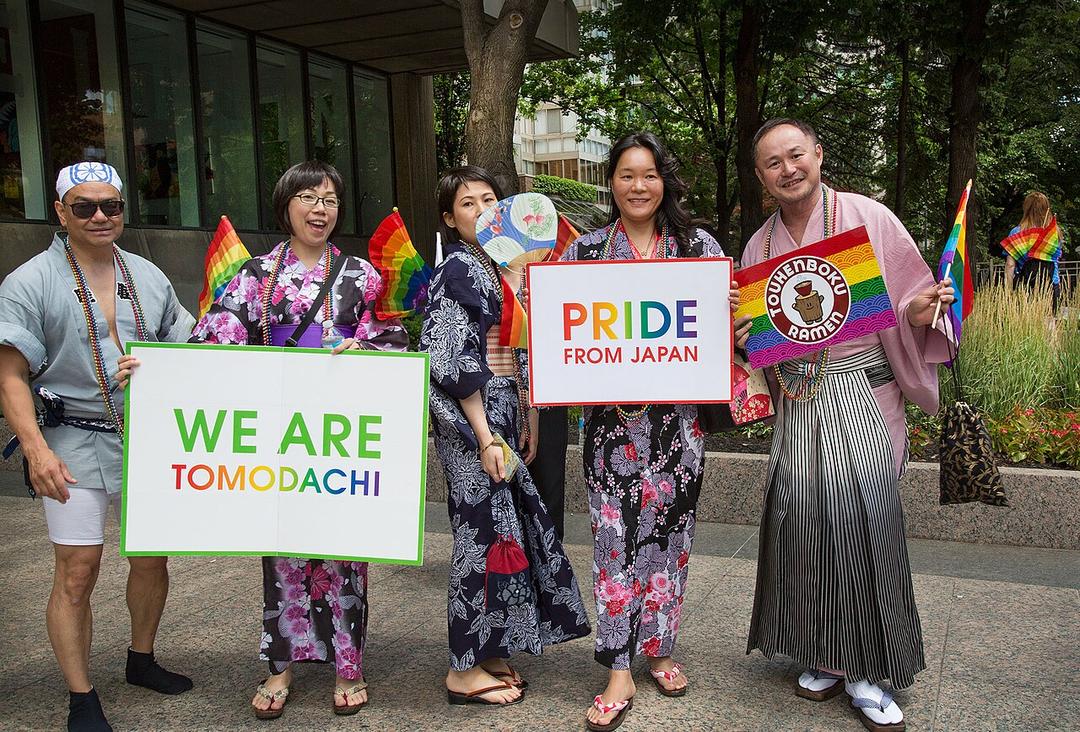 Japan Court: Same-Sex Union Ban at Odds with Constitution