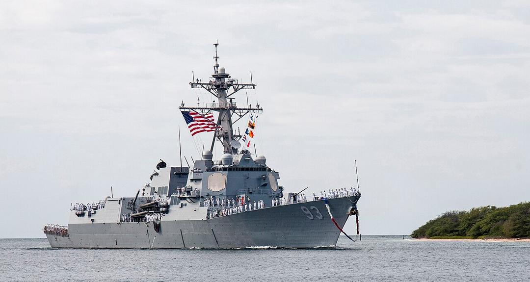 US Accuses PRC Ship of 'Unsafe’ Action in Taiwan Strait
