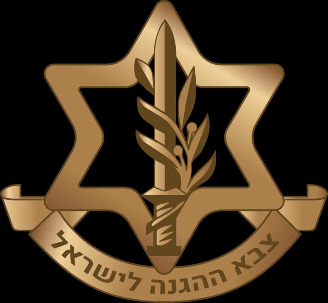 Israel: Three Soldiers Sentenced for Abusing Palestinian
