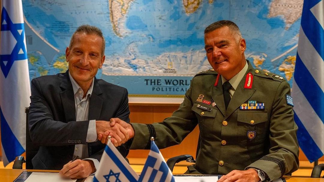 Israel, Greece Sign €3B 'Achilles Shield' Defense Deal