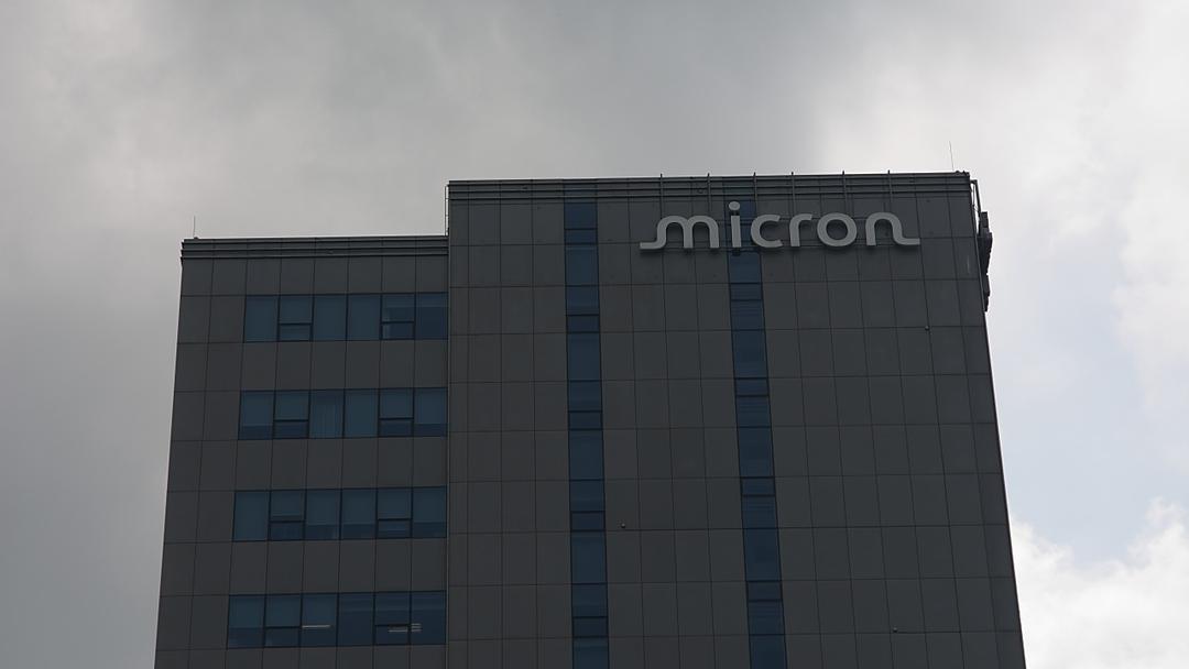 Micron Offers Taiwan Workers Up to 68 Months' Pay