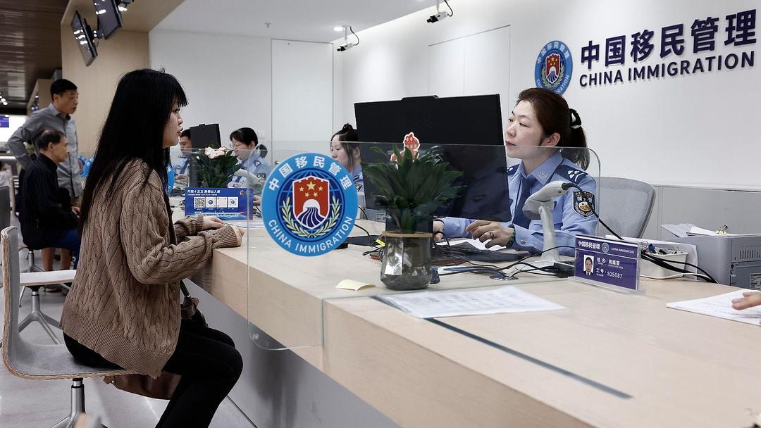 China's New Rules Allow Exit Bans Over Security Concerns