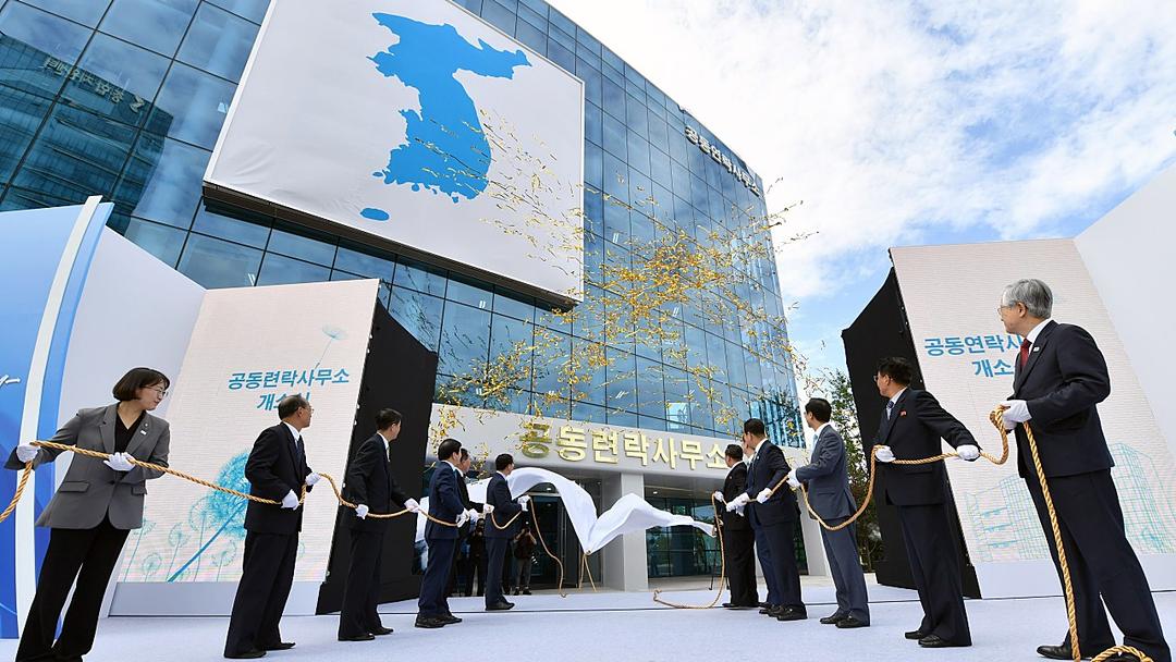 Seoul Court Orders Pyongyang to Pay $32.5M for Destroying Liaison Office