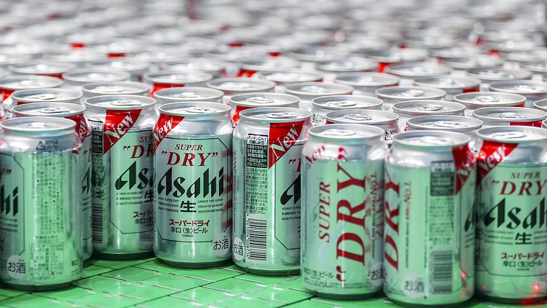 Japan Raids Top 4 Brewers Over Alleged Beer Price-Fixing