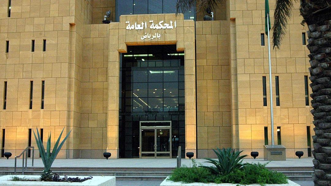 Saudi Court Overturns Sri Lankan Worker's Death Sentence