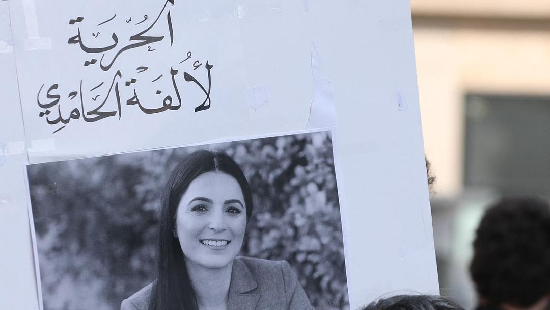 Tunisia Jails US-Tunisian Opposition Figure for Four Years