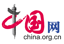 china.org.cn