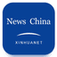 Chinaview