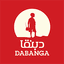 Dabanga Radio TV Online