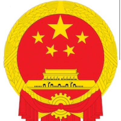fmprc