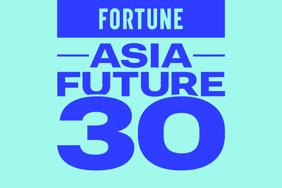 fortuneasia