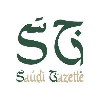 saudigazette