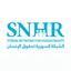 Syrian Network for Human Rights