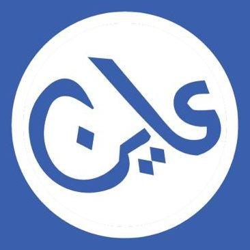 ayinnetwork
